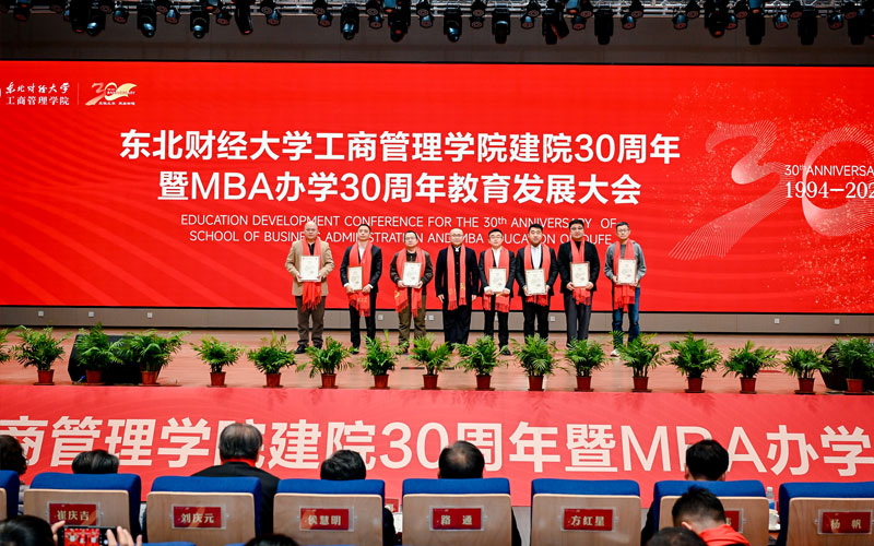 1735090540656670.jpg 017.jpg