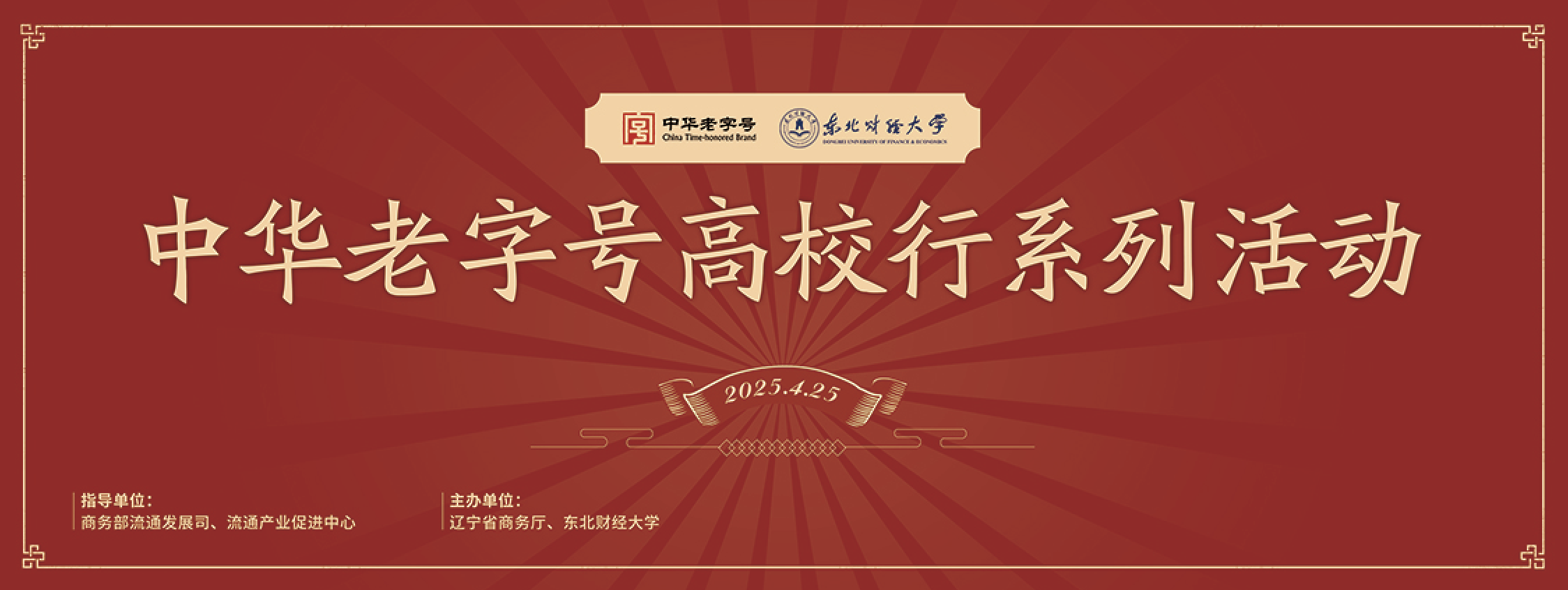 1745829490697381.png 1745829490697381.png