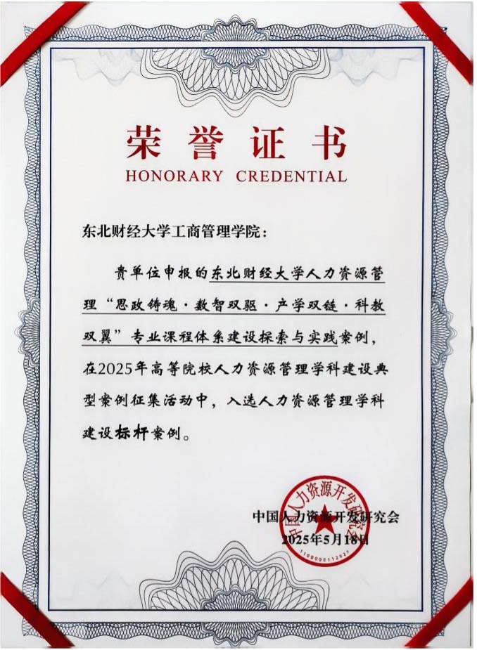 1748912292623762.jpg 图片 1.jpg