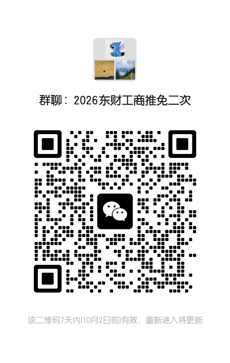 1758788171901517.png 图片1.png