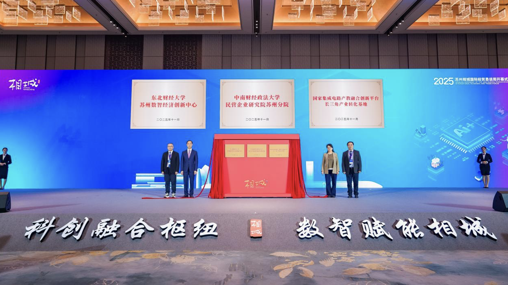 1762158536754374.png 1762158536754374.png